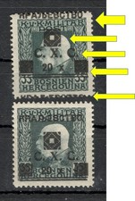 TIMBRES SHS BOSNIE-2 MH, 20h - ERREUR - SURIMPRESSION DÉPLACÉE SUR LE TIMBRE ...