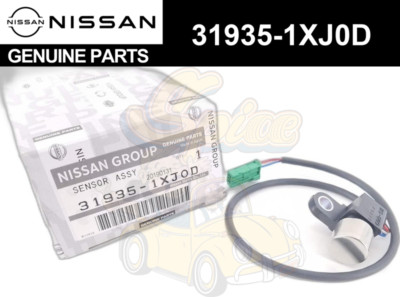 ネゴシエーター Nissan Genuine V36 Sensor Assy 31935-1XJ0D | eBay