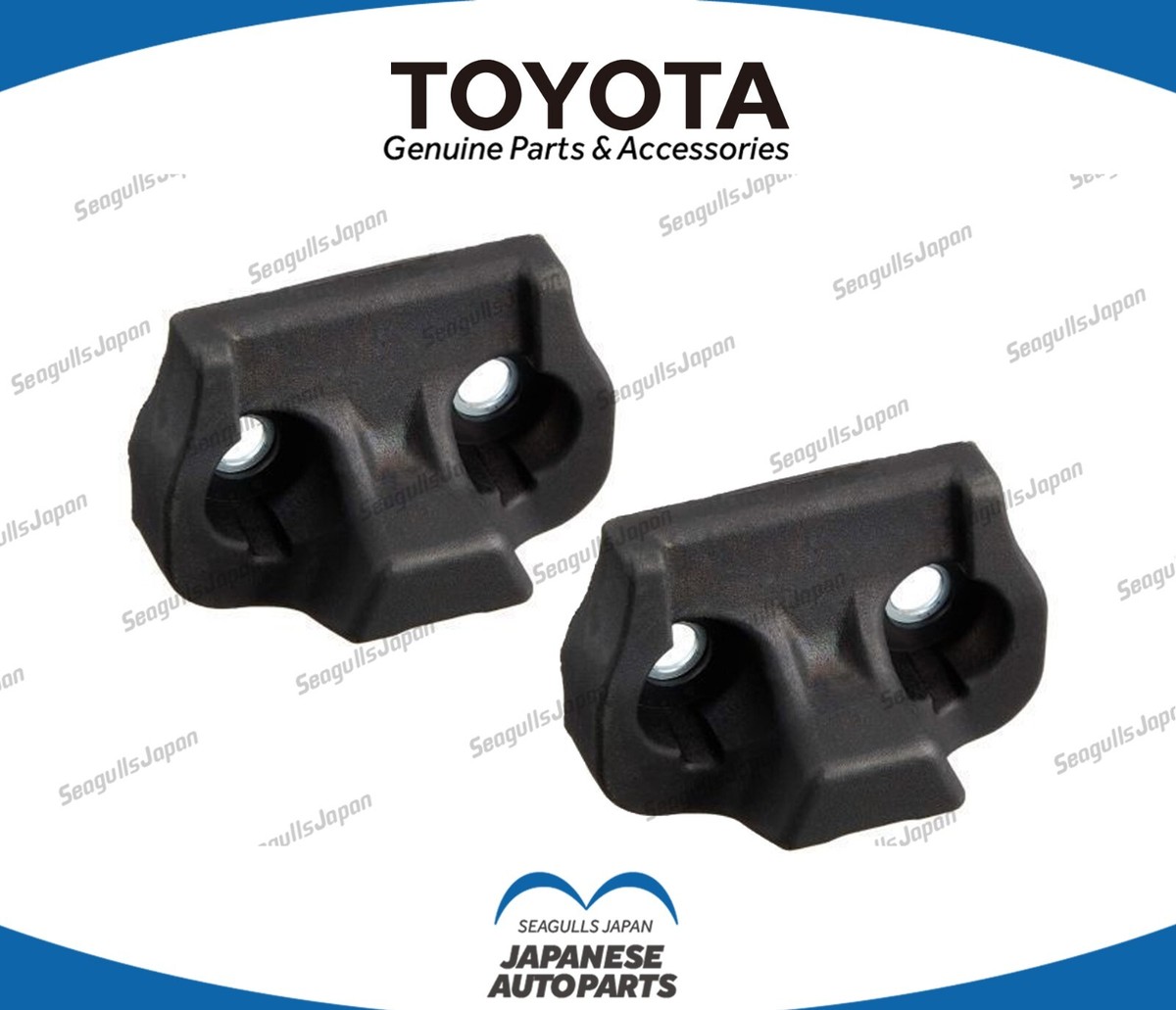 Genuine Cushion, Back Door Lower Stopper 67293-20030 x2 F/S Toyota