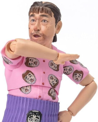 Premium BANDAI S.H.Figuarts SHIMURA KEN NO HENNAOJISAN w/ Tracking NEW