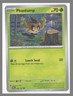 Phantump - 012/167 - Common - SV06: Twilight Masquerade - Pokemon TCG FRESH