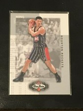 Yao Ming Set to Retire 21