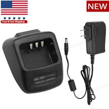 KSC-35 Rapid Charger  Adapter For Kenwood Radio KNB-45L KNB-45 KNB-45Li Battery