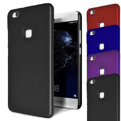 Für Huawei P10 Lite 5,2'' Hartschale Handyhülle Slim Dünn Hybrid Cover