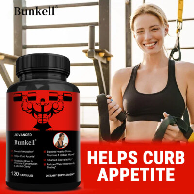 Boosts Metabolism Helps Suppress Appetite Rapid Weight Loss 30-120 Capsules