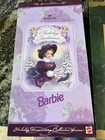 Holiday Homecoming Collectors Series 1,2 & 3   NIB — photo 2