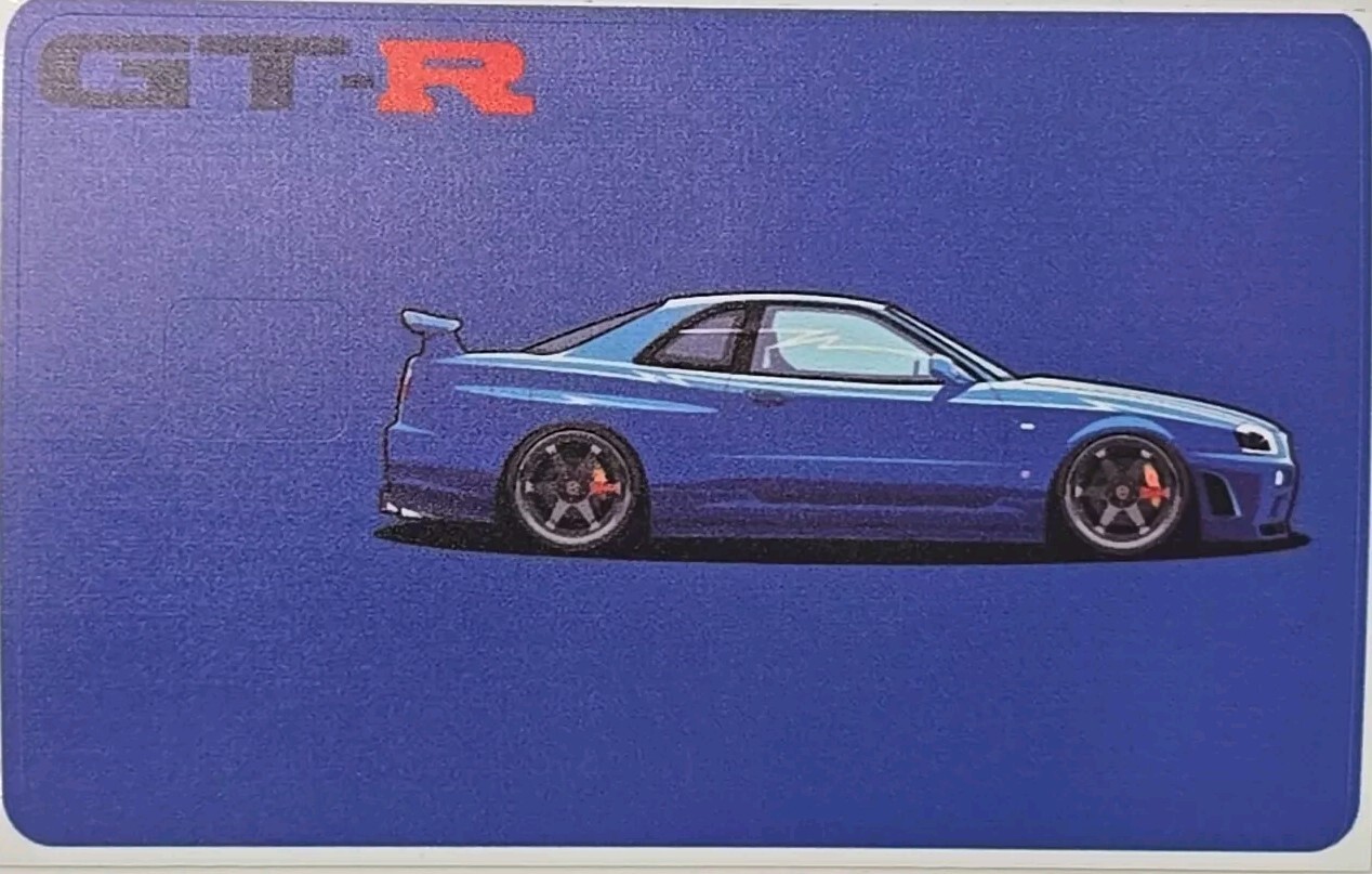 Nissan GT-R Credit Card Skin Cover - Wrap Decal Pre-Cut Sticker 
