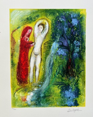 Marc Chagall、Daphnis And Chloe（9） Marc Chagall DAPHNIS & CHLOE Limited Edition Facsimile Signed