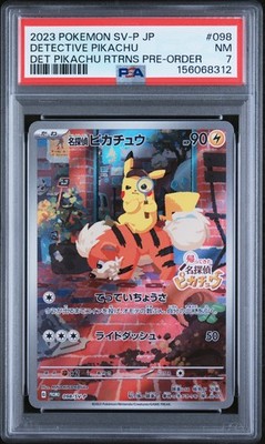 Detective Pikachu - 098/SV-P 098/SV-P Sv-P Promotional Cards Holo