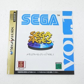 Used Sega Ages Memorial Selection Vol.1 Sega Saturn Software Retro  Deliv FV269