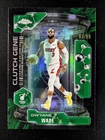 2025 Topps Chrome Dwyane Wade Refractors Green (RAW)