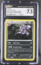 CGC 7.5 UMBREON XY96 BLACK STAR PROMO COSMOS 3 PACK BLISTER POKEMON