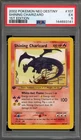 Pokemon Shining Charizard Neo Destiny 1st Edition Holo Secret Rare #107 PSA 5