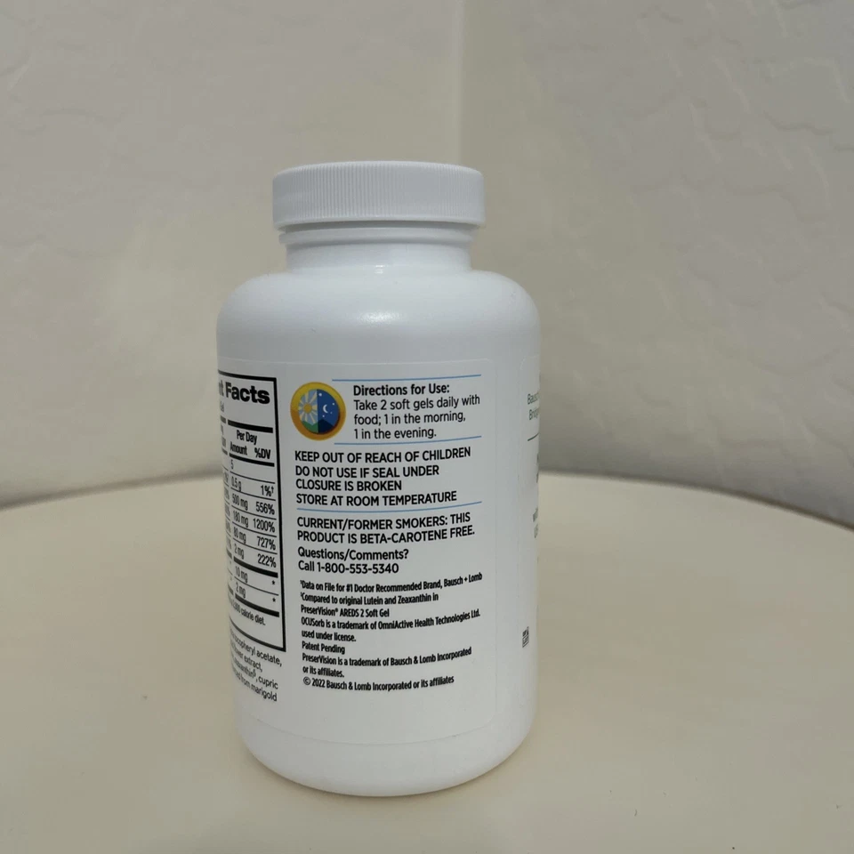 Bausch Lomb PreserVision AREDS 2 Formula 210 Soft Gels Eye Vitamin Exp:11/26 - Image 3 of 4