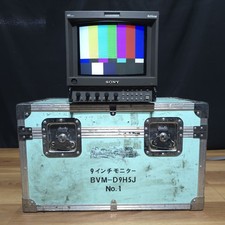 Sony 8" BVM-D9H5J Multiformat HD SD Trinitron RGB CRT Monitor with Metal Case
