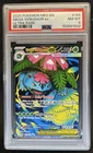2025 Pokemon Mega Evolution Venusaur ex Ultra Rare #155/132 PSA 8