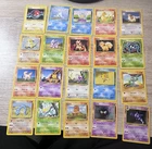*No Dupes* Lot Of 75 Vintage WOTC Pokemon Cards Base Set, Fossil, Jungle -Common