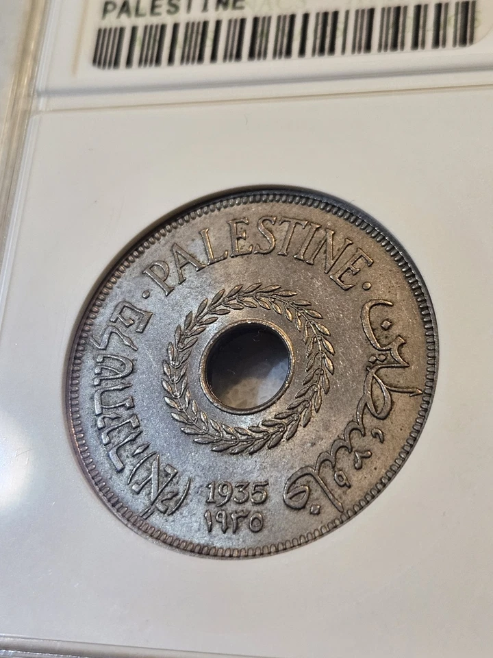 1935 Palestine 20 mils Anacs MS62 British Mandate Uncirculated Old Small Holder - Image 4 of 4