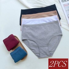 High Waist Cotton Panties Seamless Women's Soft Breathable Briefs 2 Pcs