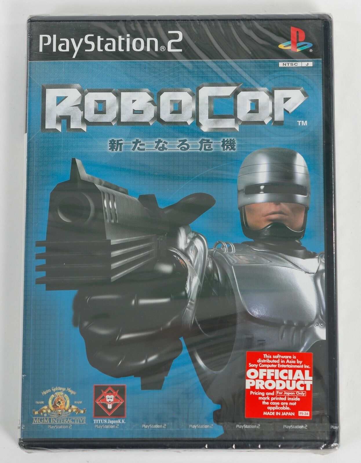 RoboCop para PC, Playstation 2 e Xbox (2003)