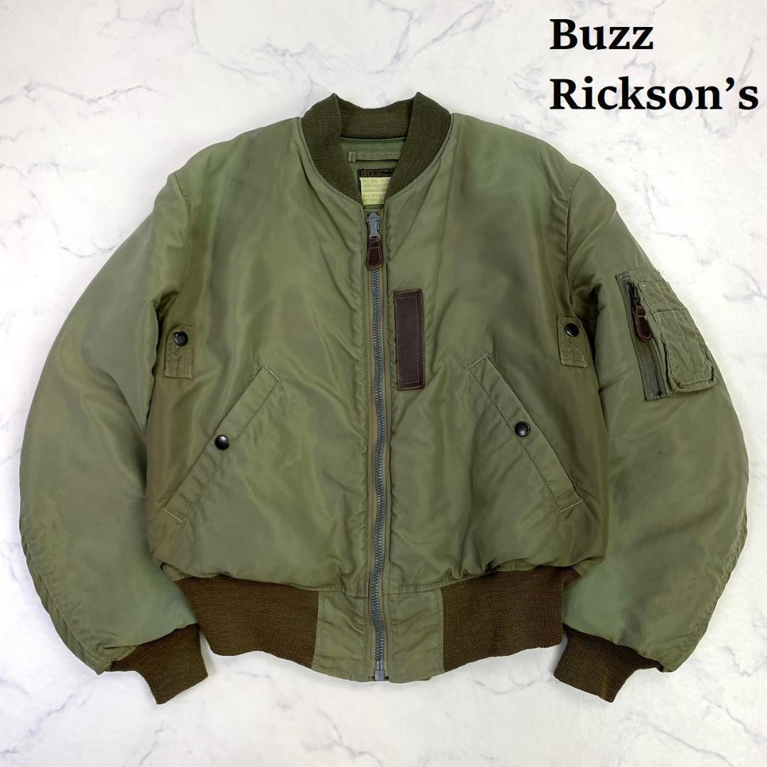 Rare M part number 50s reprint Buzz Ricksons B-15C MOD 36 Rare M part number 50s reprint Buzz Ricksons B-15C MOD 36