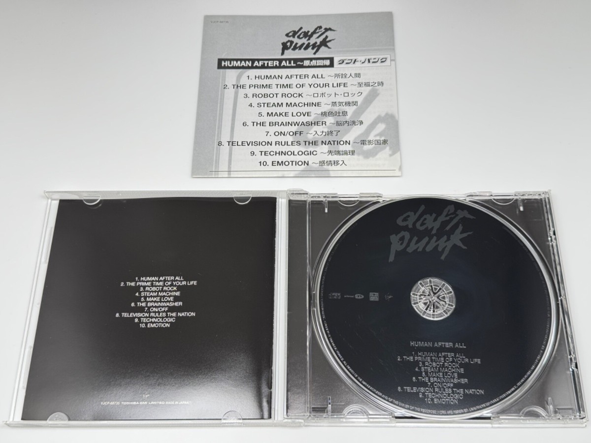 未開封新品LP AIR/EVERYBODY HERTZ. daft punk 未開封新品LP AIR/EVERYBODY HERTZ. daft punk