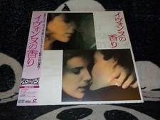 Le Parfum D'Yvonne Widescreen Laserdisc LD Japan OBI Insert Free Ship 50