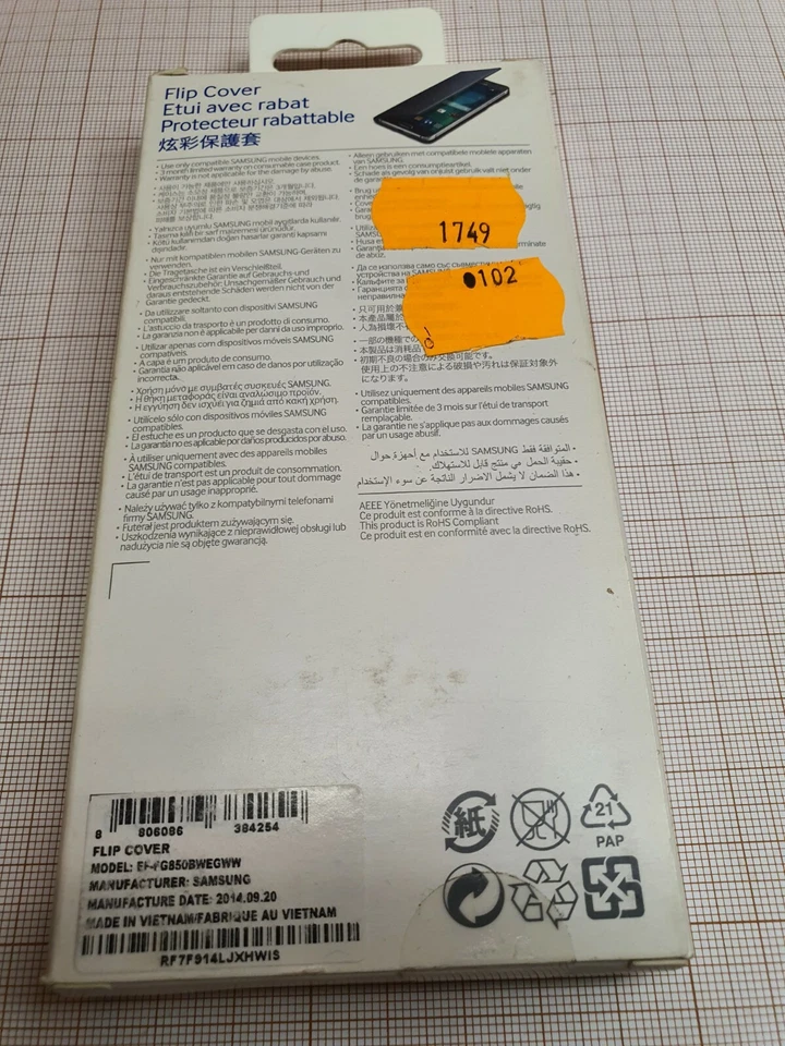 Original genuine Samsung Galaxy Alpha wallet case white EF-FG850BWEGWW NEW - Image 3 of 3