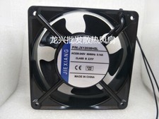 1 PCS JIEXIANG Fan JX12038HSL 220V 0.14A 12038 12CM cabinet cooling fan 2 Wire