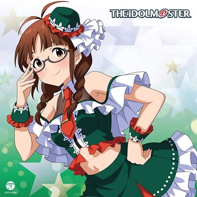THE IDOLM@STER MASTER ARTIST 4 09 Ritsuko Akizuki | eBay