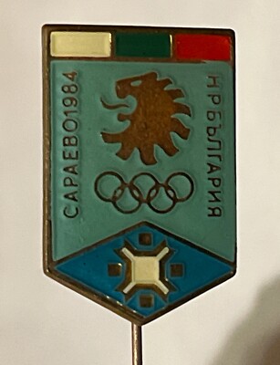1984 Olympic NOC Stick Pin ~ Aqua ~~ Country: Bulgaria ~~ Host City: Sarajevo