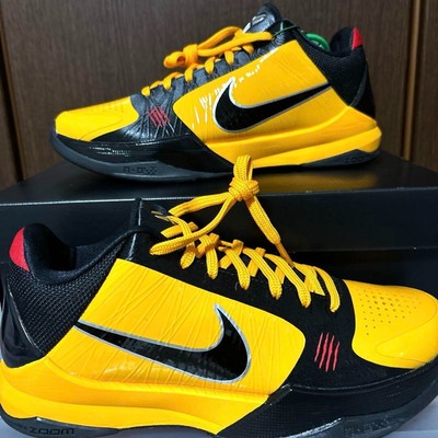 Size 7 - Nike Zoom Kobe 5 Protro Bruce Lee 2020 for sale online | eBay 