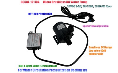 12V DC Smart Power/Flow Adjustab Water circulating pump 11M, 1320LPH Submersible