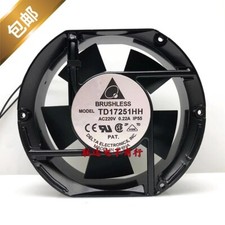 Delta TD-17251HH AC220V 0.22A 17CM Waterproof Axial Cooling Fan