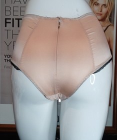Agent Provocateur Felinda Vintage Nude Big Brief Large 
