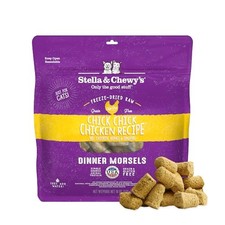 Stella Chewy's 18oz Freeze-Dried Raw Cat Kitten Food Chicken Grain-Free