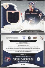 2019-20 Ultimate Rookies Jersey RC #125 Elvis Merzlikins Blue Jackets 023/399