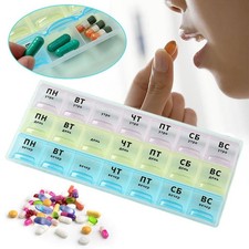 Pill Box 21 Slot 7 Days Weekly Tablet Pill Medicine Storage Holder N3E5