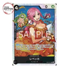 Rebecca [SP PRB-02] OP05-091 Prices | One Piece Japanese Premium