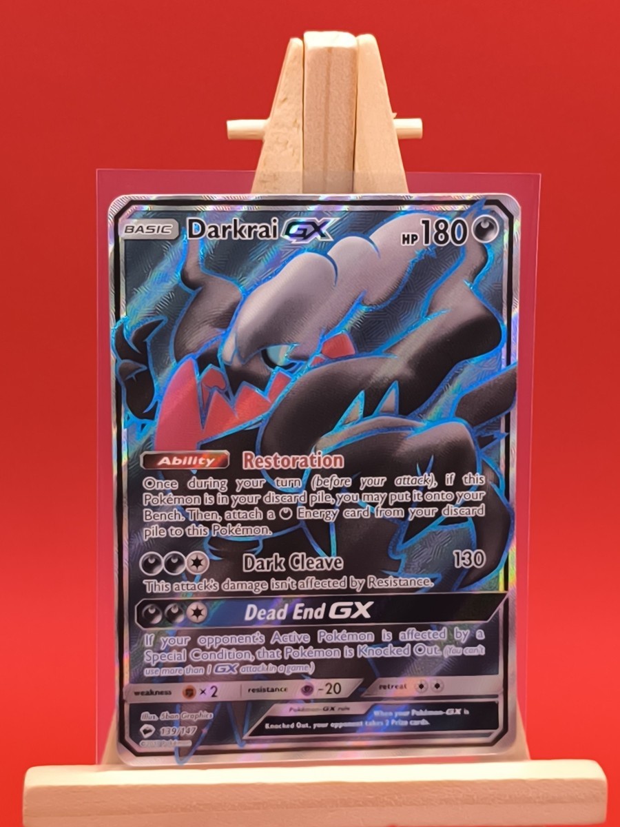 苦花 Darkrai GX 139/147 Burning Shadows Ultra Rare Full Art Holo