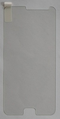 Meizu Meilan Metal Panzerfolie Displayschutzglas 9H 2.5D Hülle Tempered Glass Ha