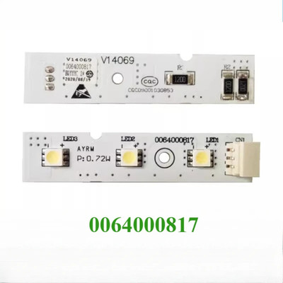 LED Lichtleiste f��r Haier K��hlschrank 0064000817 Eingang DC12V Gr??e 7,15CM
