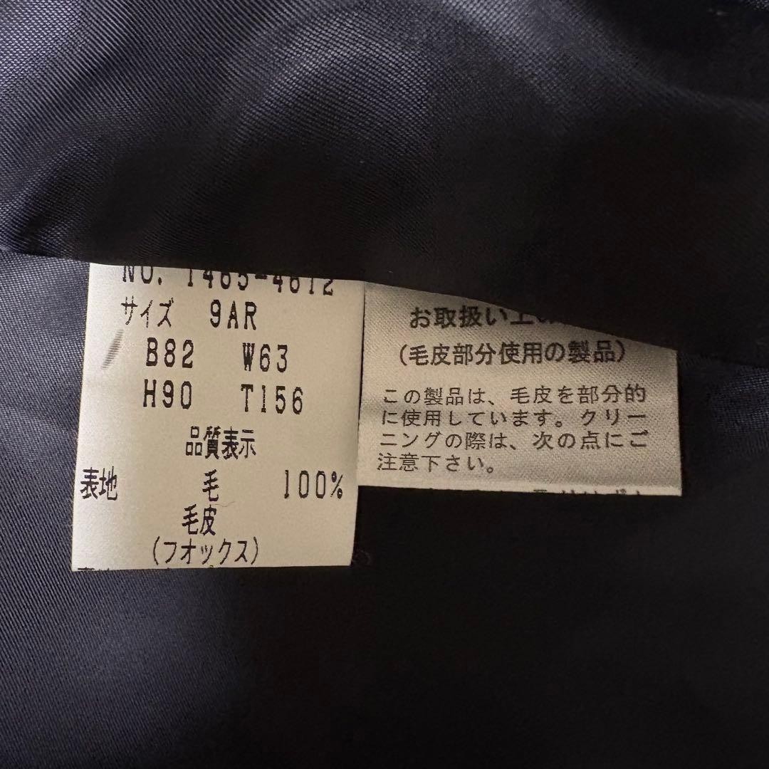 Level Sincere Command Long Coat 100 Cashmere with… - image 11