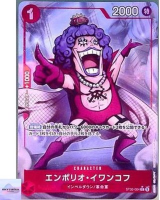 Emporio Ivankov (Alt Art) ST30-004 C Stard Deck EX (Luffy & Ace