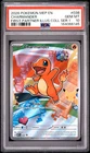 2026 POKEMON MEP EN-ME BLACK STAR PROMO #038 CHARMANDER PSA 10