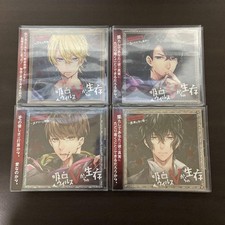 Bloodsucking Virus V Complete Series Yuto Suzuki, Daisuke Hirakawa