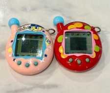 Bandai Tamagotchi Plus Entama Ciao30 Mametchi Beads Red Set of 2