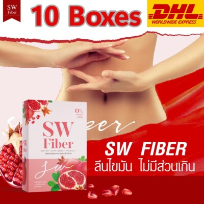10x SOWI SW FIBER Detox Block Burn Diet Weight Loss Digestive Slimming Cleansing