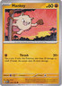 Pokémon - 151 - Mankey - 056/165 - ENGLISH - NM/M