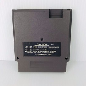 Dragon Spirit: The New Legend (Nintendo NES, 1990) Loose - Tested & Authentic